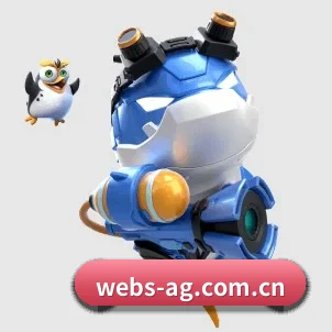AI 革新